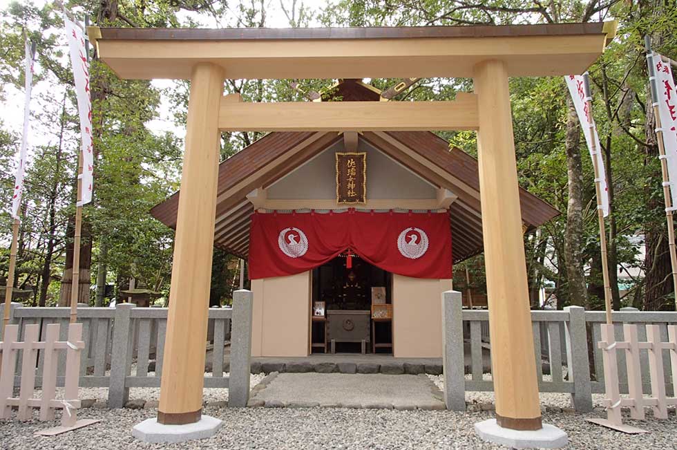 伊勢神宮に行くツアー一覧の画像