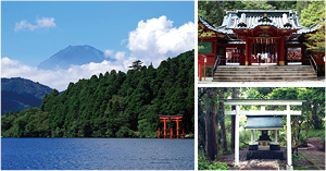 箱根神社ツアーのヴィジュアル