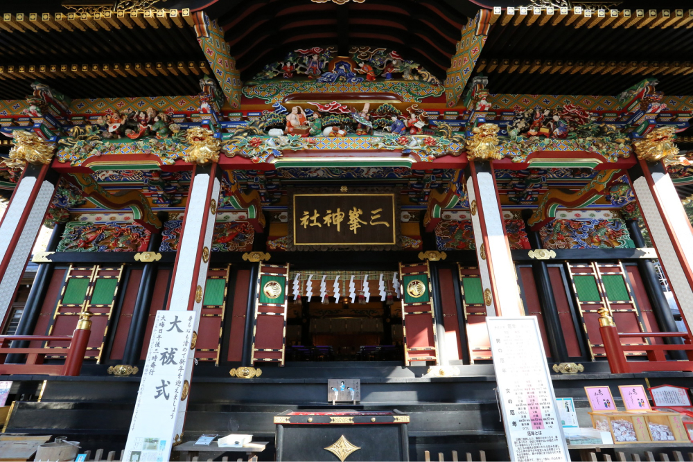 三峯神社