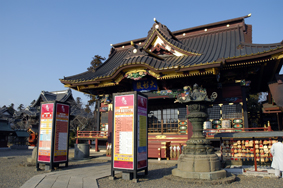 大杉神社