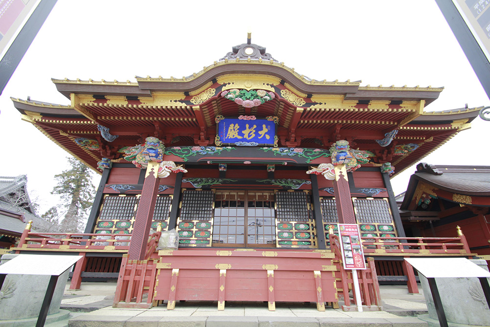 大杉神社