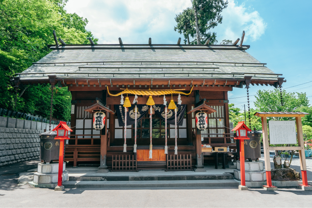 伊香保神社