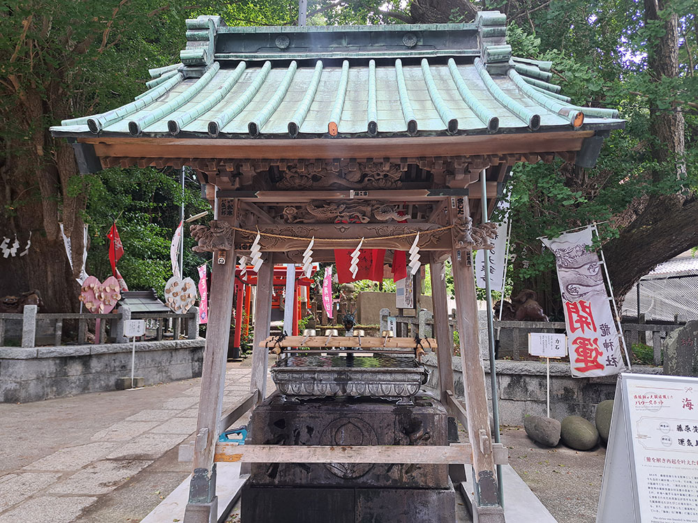 海南神社