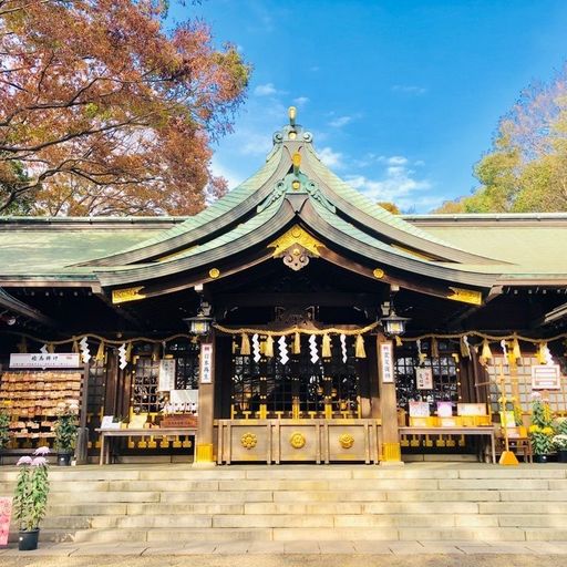 検見川神社