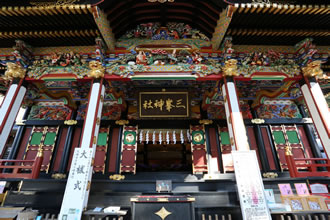 三峯神社　拝殿