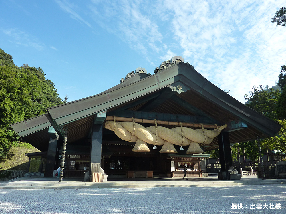 出雲大社 神楽殿