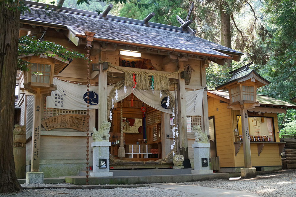 荒立神社