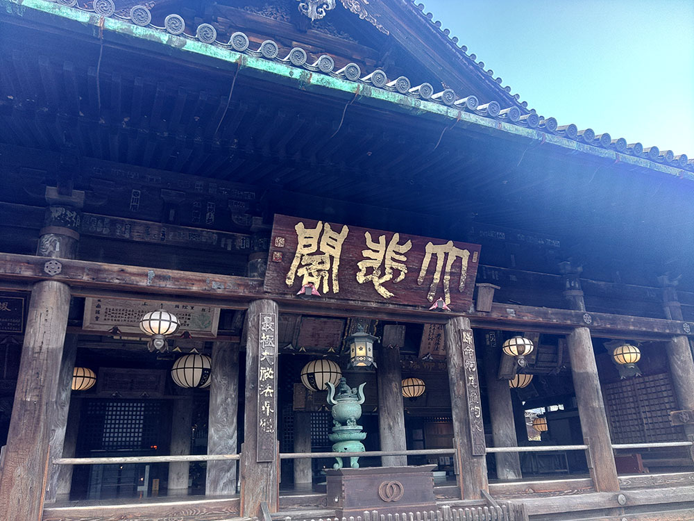 長谷寺