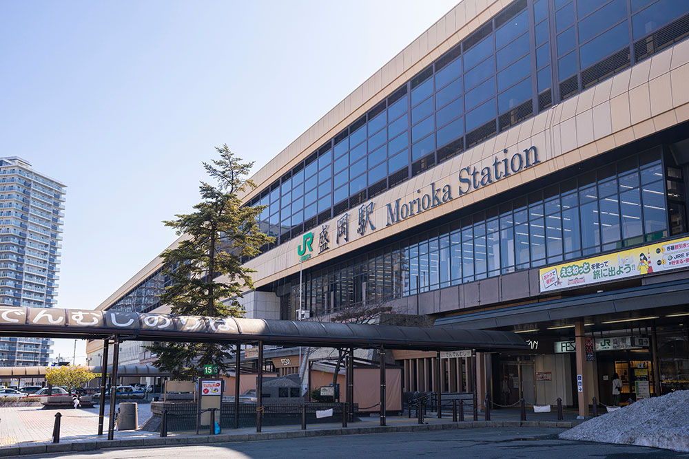 盛岡駅