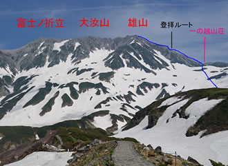 霊峰・立山　6/25撮影（まだ残雪が多い時期）