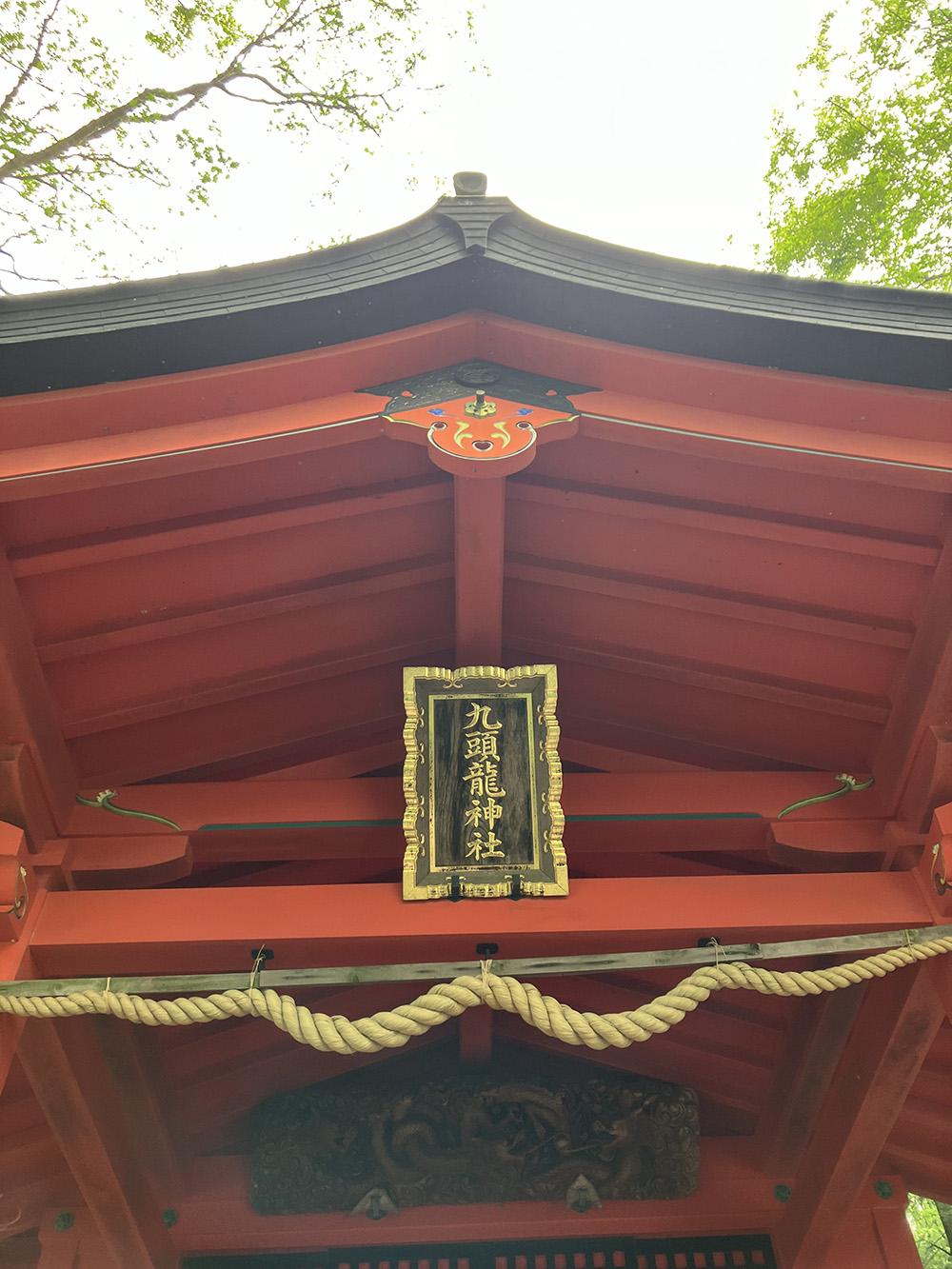 九頭龍神社本宮　