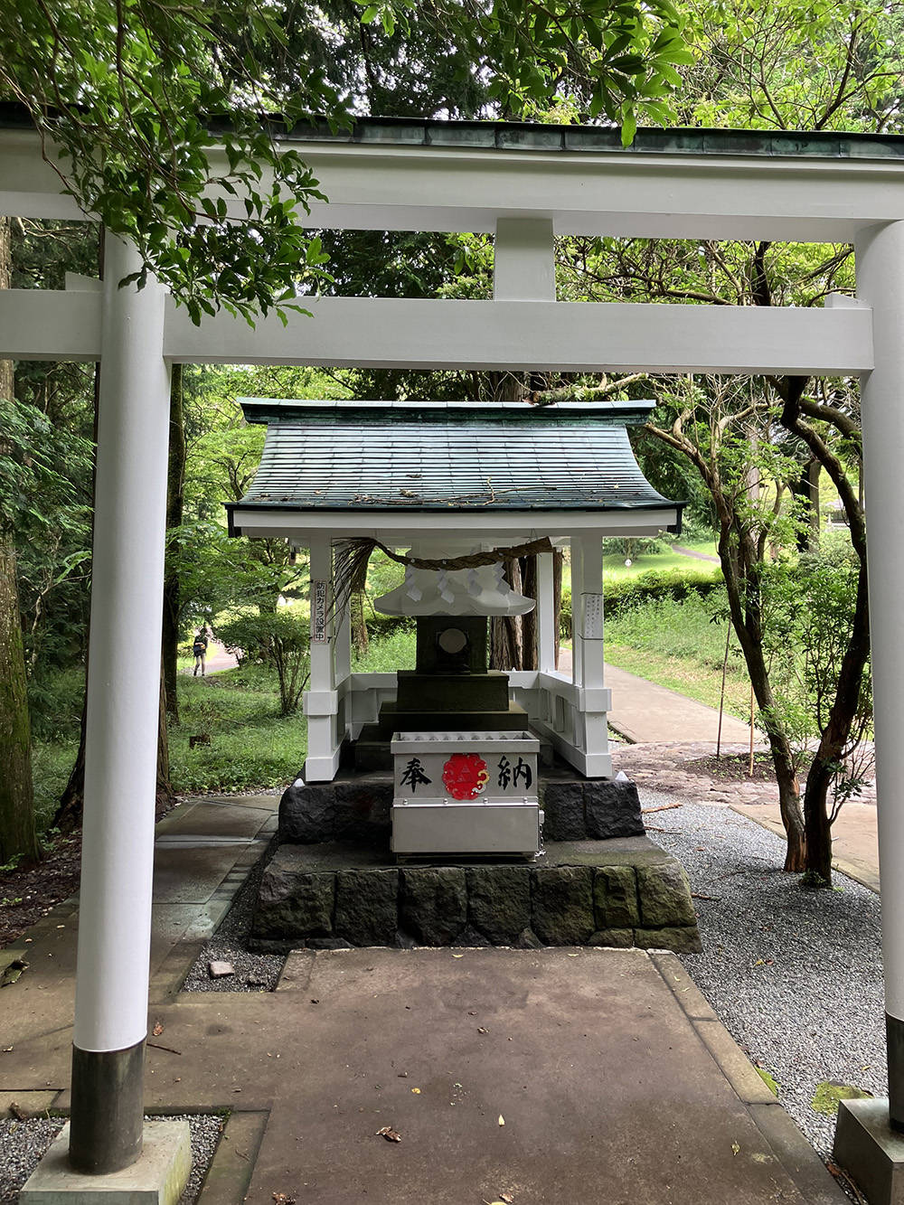 白龍神社