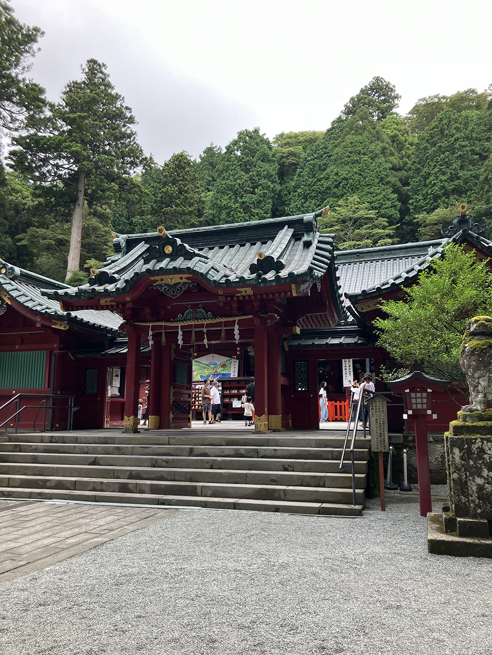 箱根神社