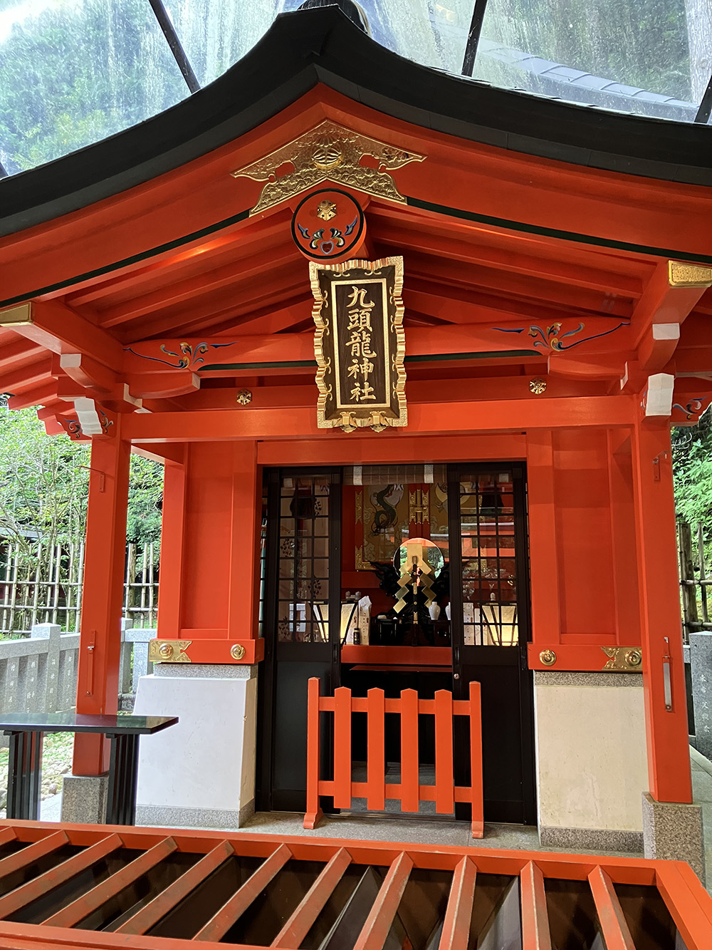 九頭龍神社