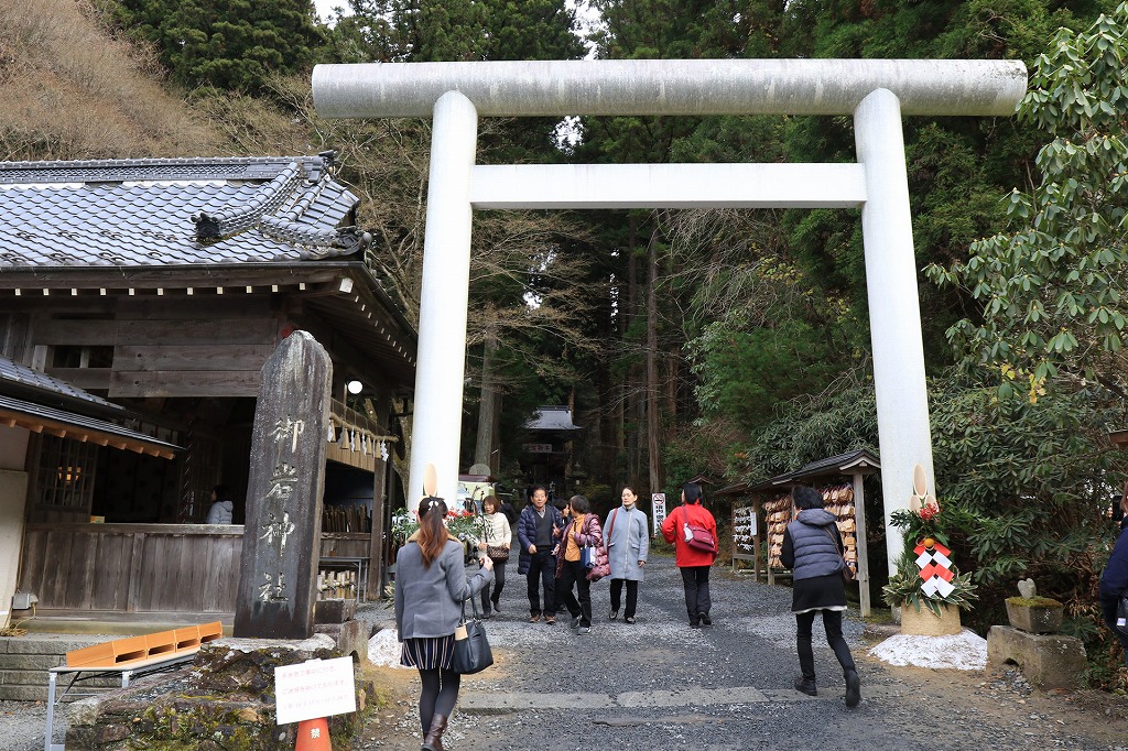 御岩神社