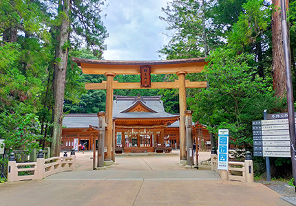 穂高神社