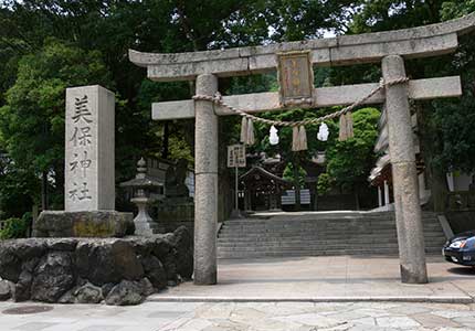 美保神社から八重垣神社まで 出雲良縁三社巡り