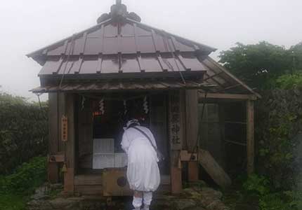 御田原神社