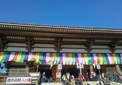 成田山新勝寺と大杉神社参拝バスツアー