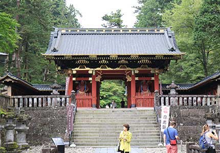 古峯神社と日光二社一寺参拝