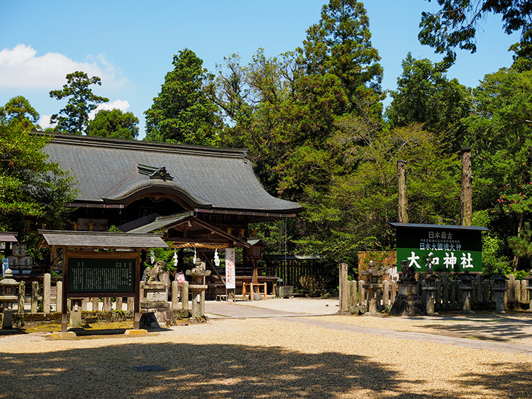 大和神社