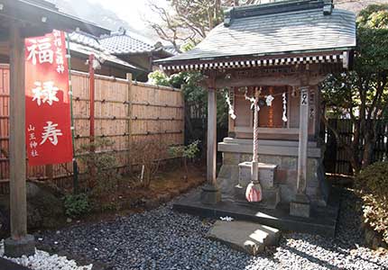 箱根七福神めぐりバスツアー