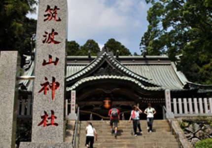 筑波山梅まつり&筑波山神社参拝ツアー